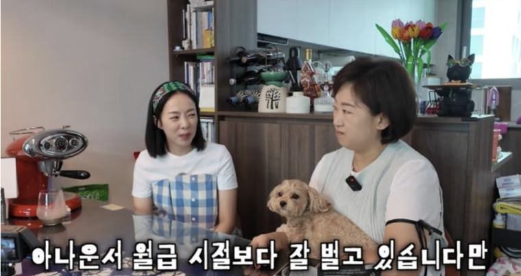 ‘골때녀’ 박은영 “프리 수입? KBS 다닐 때 보다 훨씬 낫다”