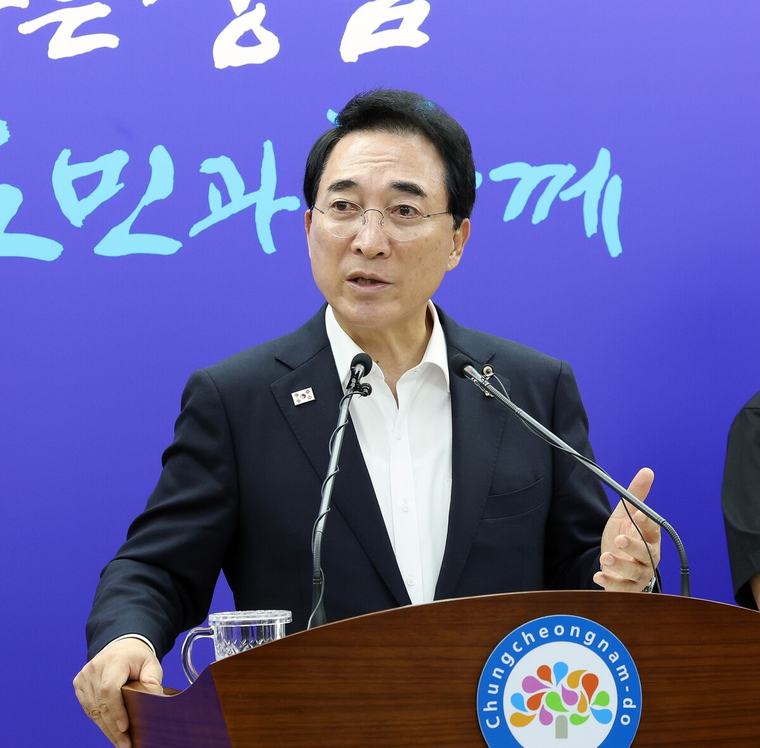 박수현 반대·김태흠 찬성했던 지천댐, 정부 확정… 이제 ‘공’은 주민에게