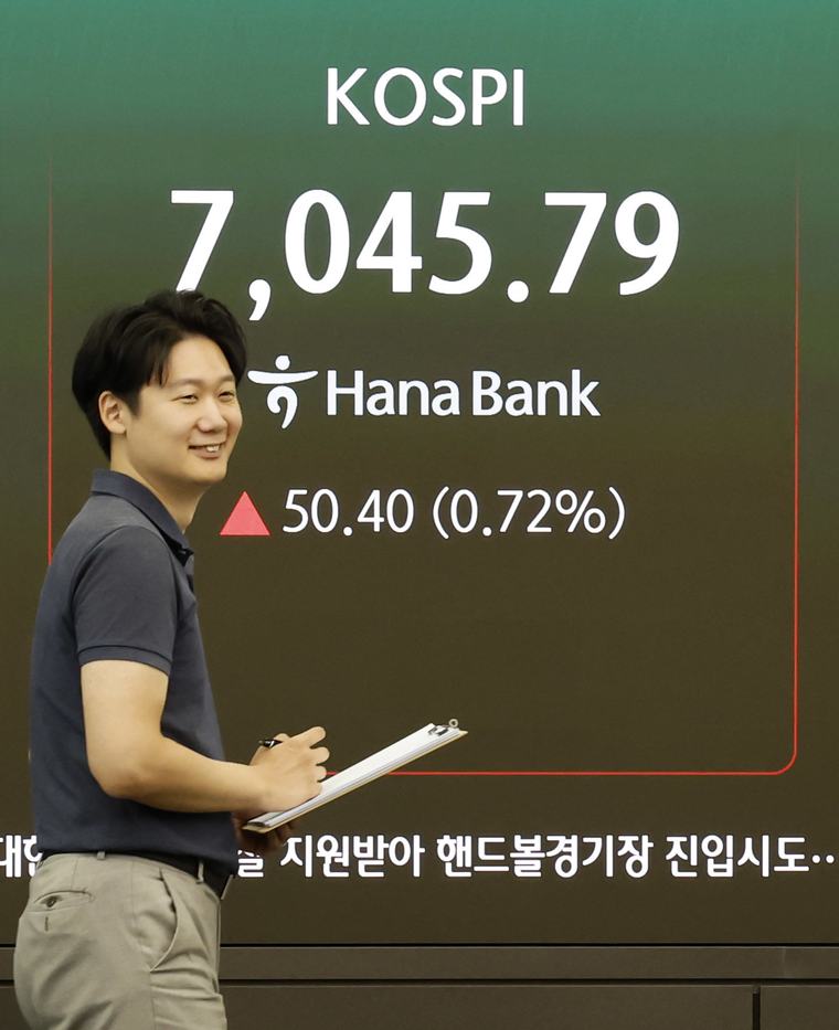 코스피 7000선 탈환…지난달 18일 이후 15거래일만