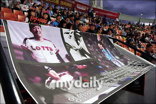 '여전히 그립습니다' 故 최동원 15주기 맞아…롯데, 11일 KT전 추모행사 메모리얼 데이 진행
