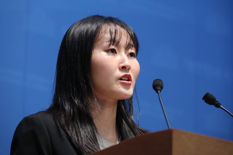 기본소득당 “용혜인 겸직 논란, 과도한 비난…새로운 선례”