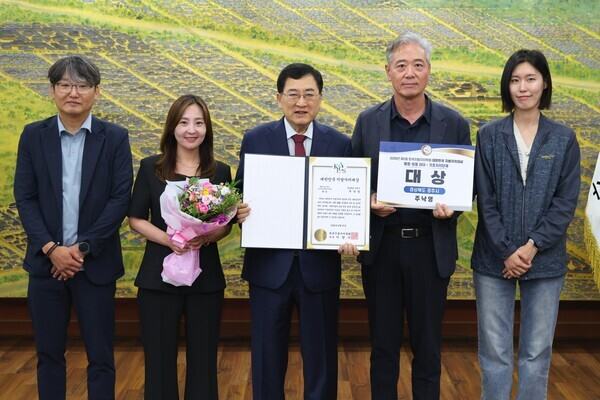경주시, 지방행정 경쟁력 입증, 대한민국 지방자치대상 ‘대상’ 수상