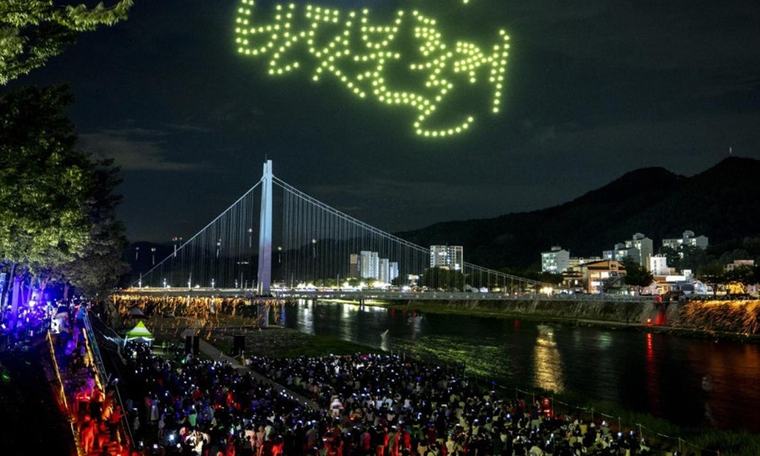 ‘반딧불이 빛나고 꽃이 피어난다’…전북 가을 축제 잇달아 개막 [지방자치 투데이]