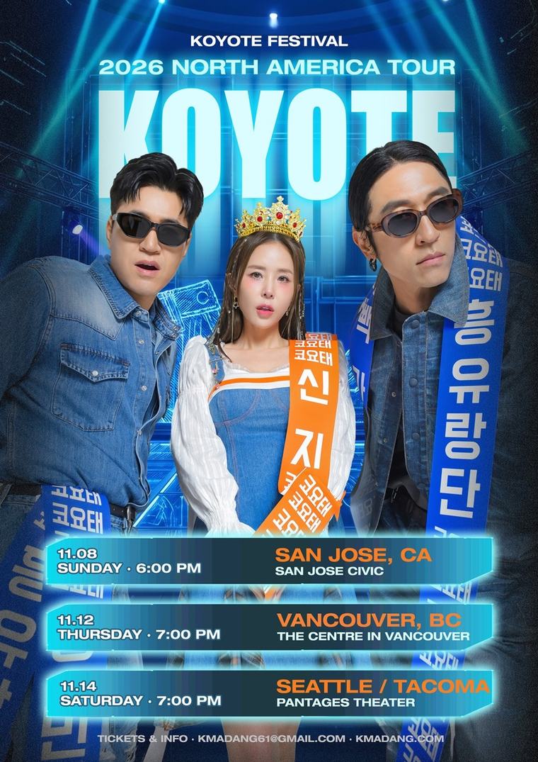 Koyote to bring K-fun to North America ‘2026 Koyote Festival North America Tour’
