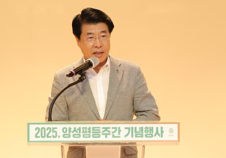 송파구 ‘양성평등주간’…세대별 인터뷰부터 박지선 교수 강연까지 [지금 우리 동네는]