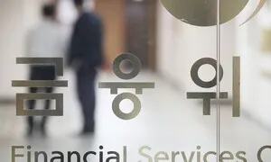 앞으로 사망신고 다음날부터 ‘고인 명의’ 금융거래 차단된다