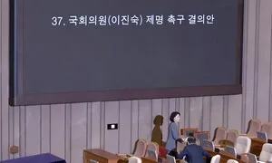 혐오를 선동할 자유는 없다 [저널리즘책무실]