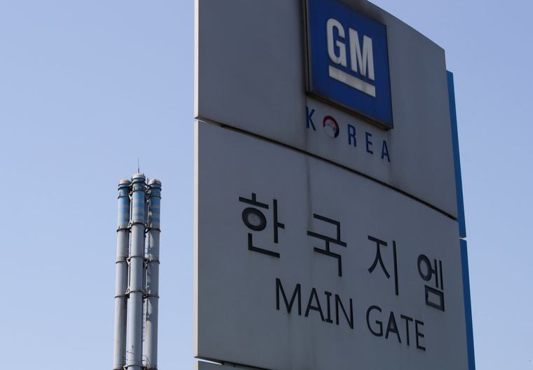 “밥값은 올랐는데 왜 더 부실해졌나”…한국GM 노조 경찰 고발