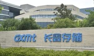 ‘CXMT 쇼크’…3강 체제 글로벌 메모리 시장에 균열낼까