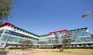 “올가을, 배움으로 그리는 새로운 미래” 원광디지털대학교 평생교육원 가을학기 수강생 모집