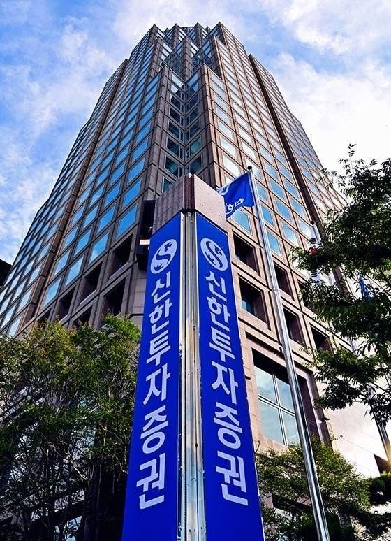 [단독]부사장·본부장 오던 자리인데…증권사 부장, 캠코 상임이사 직행