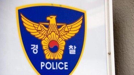앤팀 “10개월만의 한국 컴백, 이번엔 더 큰 목표 도전”