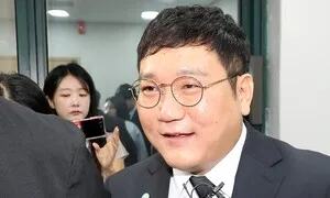 용혜인 남편, 기본소득당 최고위원 당선…새 대표는 “원내정당 유지”