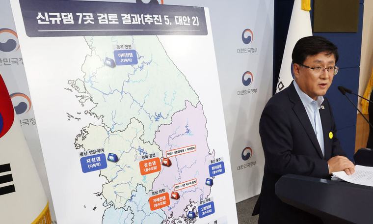 [사설] 댐 5개 추가 건설로 ‘3대 메가’ 용수 감당할 수 있나