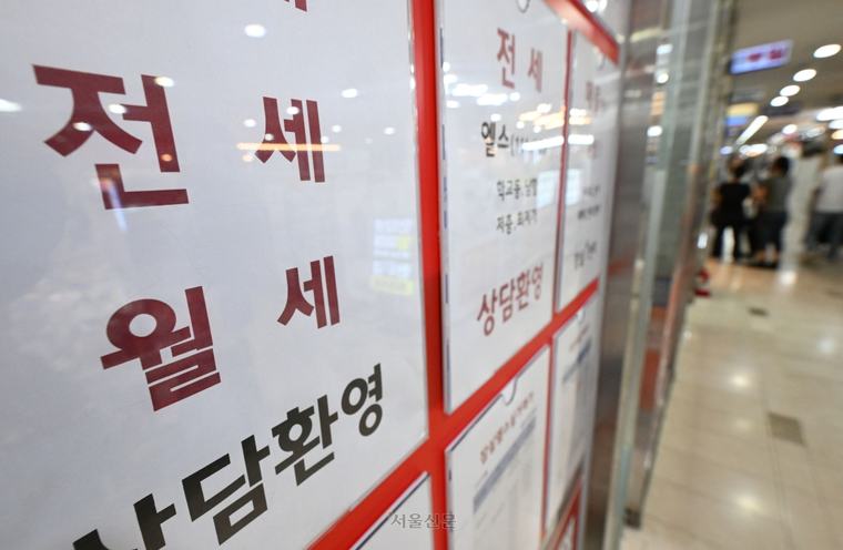 “집만 봐도 2만원 내라?”…부동산 ‘임장비’ 추진에 시끌 [이슈픽]