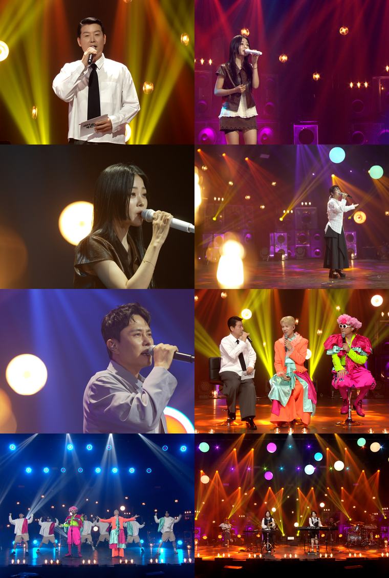 ‘이현우의 체크인 콘서트’ 6일 첫 방송