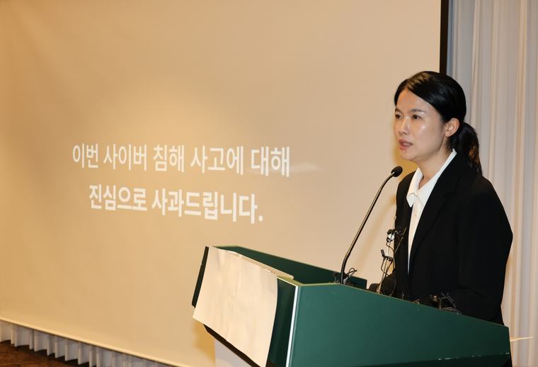 티빙, 2206만개 계정·암호화키까지 뚫렸다