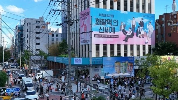 넘버즈인, 환절기 맞아 ‘3번 로션’ 출시… NCT WISH와 ‘화잘먹’ 캠페인 전개