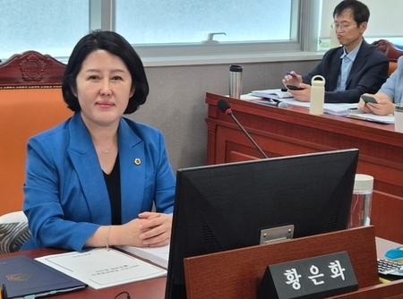 경기도의회 황은화 의원, 경기도 문화사계 위탁 동의안 법적 근거 오류 지적