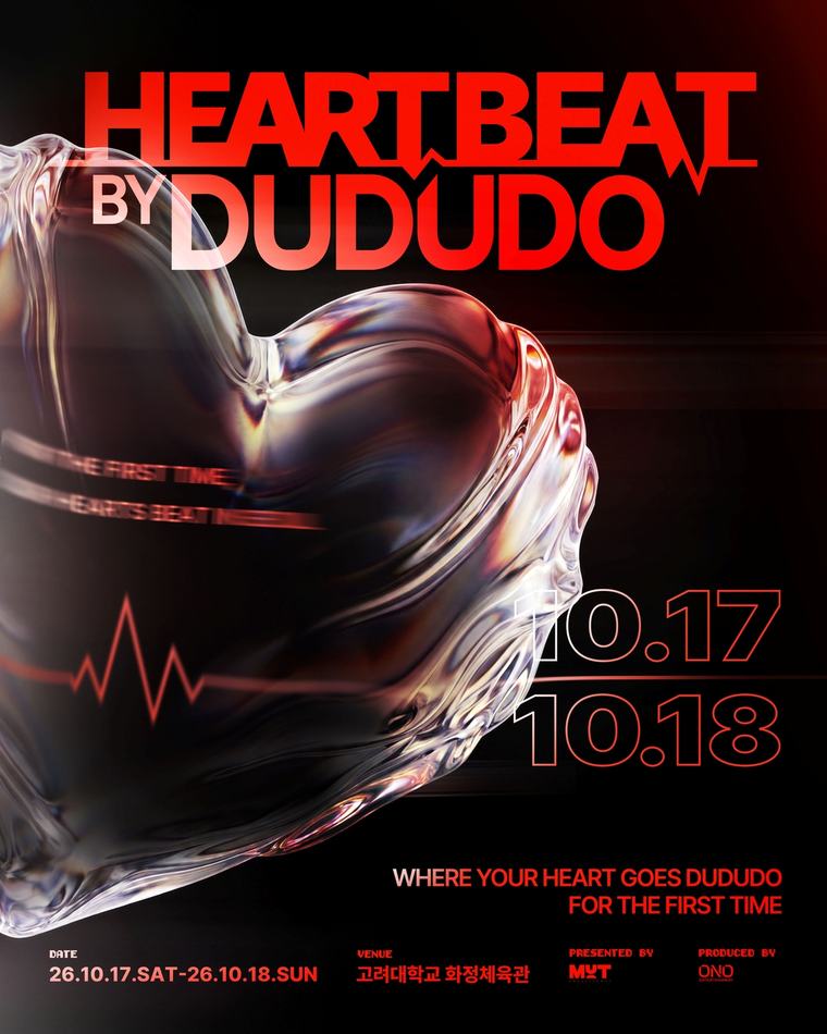 The Rose·Crush to headline···Creative MUT to stage new ‘festival-style concert’ ‘HEARTBEAT by dududo’ in October
