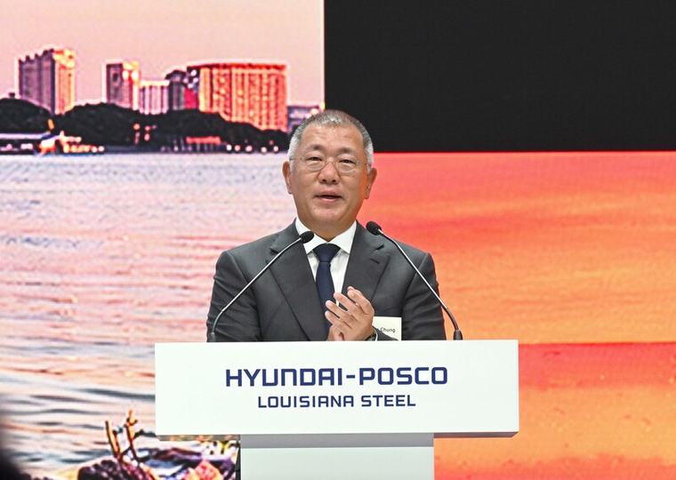 현대제철, 미국서 저탄소 강판 만든다…2029년 양산 목표