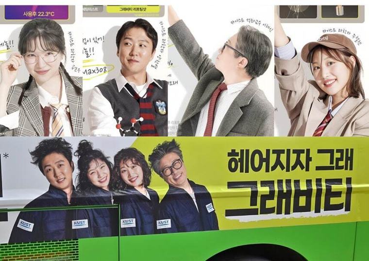“내 고민이랑 비슷하네”…‘기능성 샴푸’ 광고 모델도 ‘경험’ 강조 [트렌드]