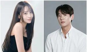 배우 곽시양, 러블리즈 출신 유지애 결혼…1년 교제