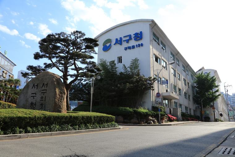 환자 의무기록 촬영해 지인에 전송…간호사·병원 고발
