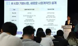 노동시장 초유연화와 기본직업안전보건 [세상읽기]