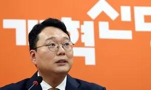 천하람 “강신철 ‘철거민 위장전입’…22억 서초 아파트 부정 청약”