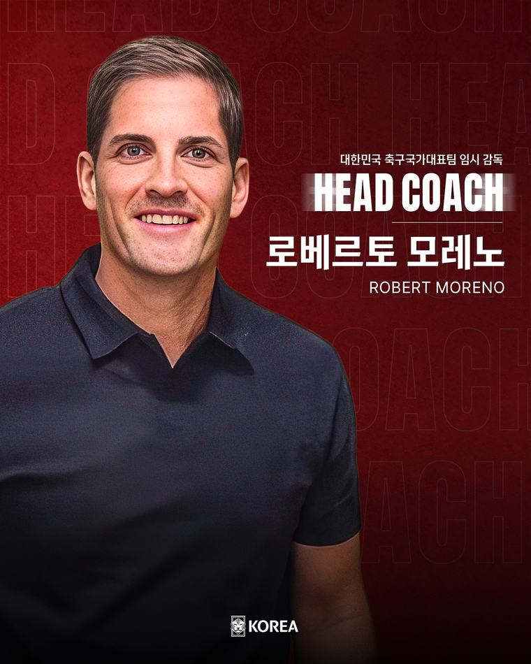 ‘모레노 vs 가야르도·포를란’… 9월 A매치, 신임·임시 사령탑들의 전장
