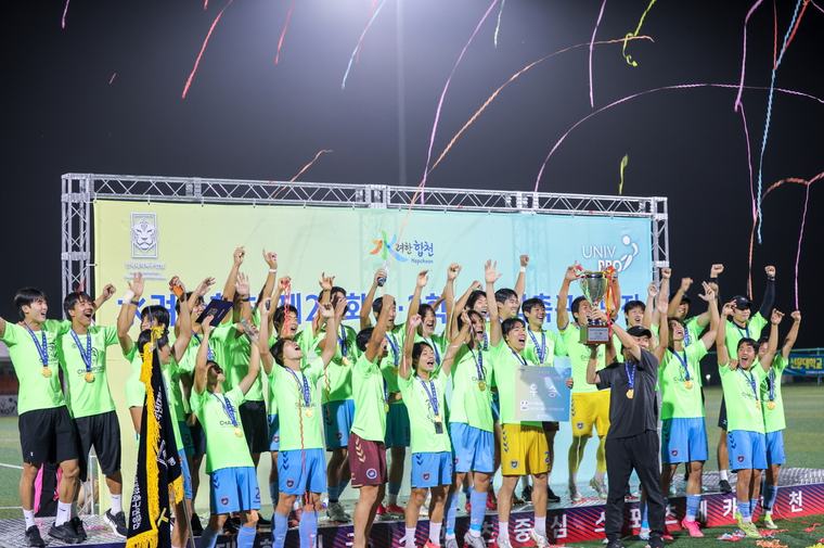 선문대 축구부, 다시 정상…대학축구 강호 저력 입증