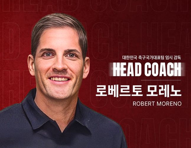 모레노는 어떻게 감독이 됐나…현영민 직접 밝혔다 “적극성·전문성 보였다”