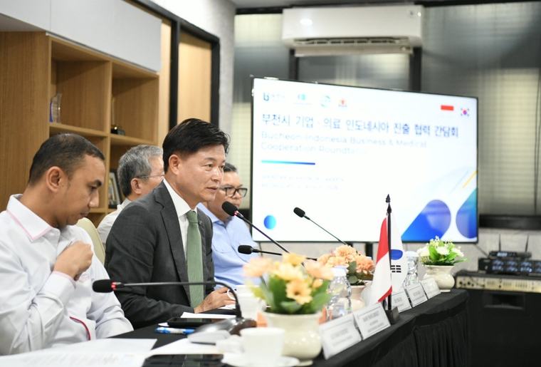 부천시, 지역 기업 인도네시아 진출 확대 산업·의료·교육 협력 발판