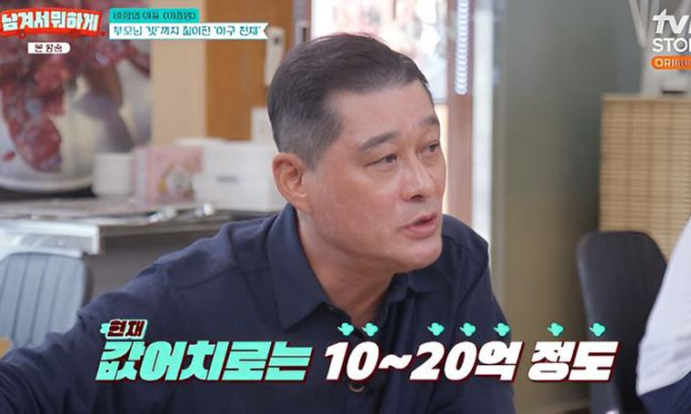 "그 돈이면 광주 땅 절반 샀는데"…이종범, 父 빚 갚느라 잔고 '0원'