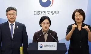 법무·성평등부, 내년 세종 간다…공공기관 350곳 지역 이전