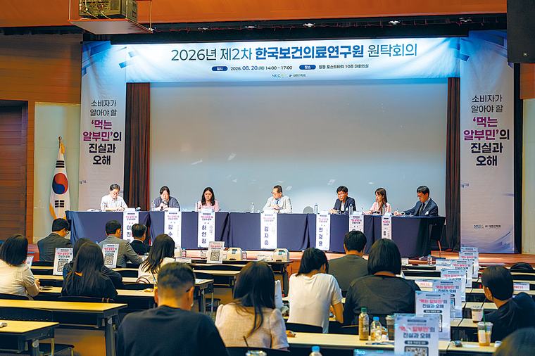 [이진한의 메디컬리포트]‘먹는 알부민’의 눈속임과 과대광고… 식약처는 불구경만