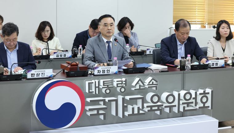 2030년부터 고교 내신 절대평가?…국교위 “결정된 바 없어”
