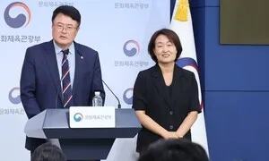 문체부 차관 “장관 참여 K축구혁신위, 피파가 문제 삼을 수준 아냐”