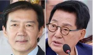‘레드팀’ 자처 조국에 박지원 “정치적 고독 화풀이하면 복귀 힘들어”