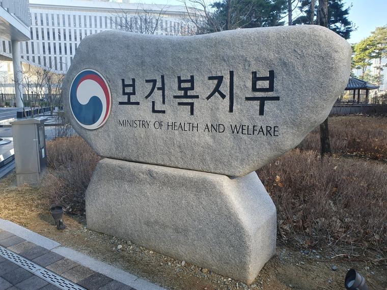 SNS 등 자살유발정보, 발견하면 즉시 삭제·차단해야