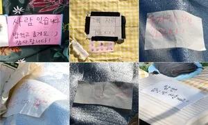 불꽃축제 ‘명당 잡기 전쟁’ 불꽃 튀네 [만리재사진첩]