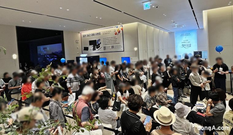 ‘더샵 여주역더퍼스트’ 본보기집에 1만2000명 방문