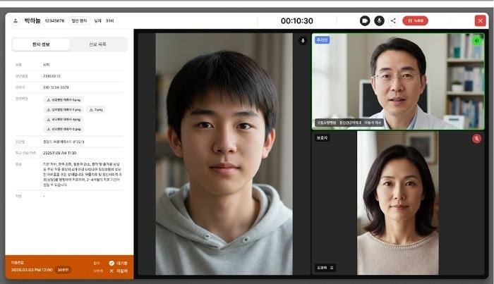 레몬헬스케어, ‘레몬케어 7.0’ 출시…국립소방병원에 첫 구축