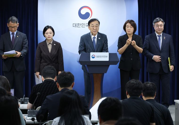 "잔류 이유 없으면 지방으로"…공공기관 350개 '대이동'
