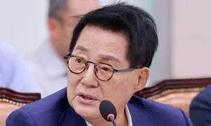 박지원 “호르무즈 파병 불가피…반대 이해하지만 국익 달린 문제”