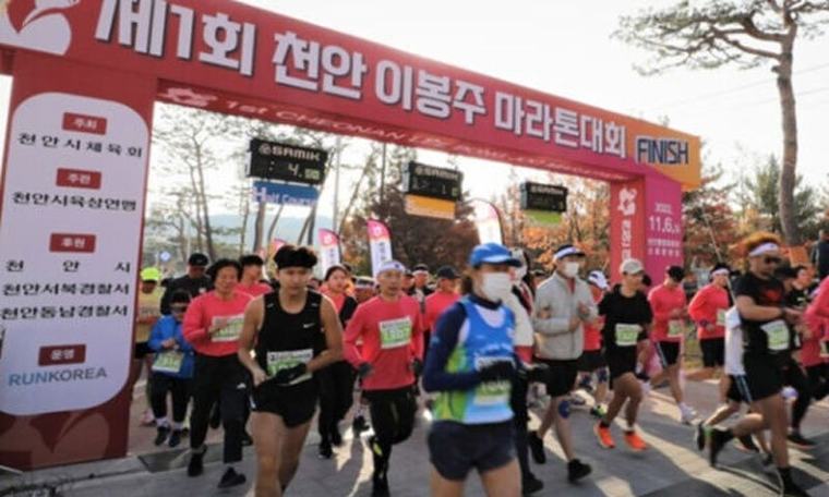 선착순이라더니 1140명 별도 접수… ‘이봉주마라톤’ 대회 운영 부실 논란