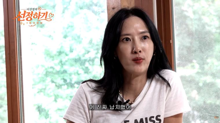 Lee Sun-jung reveals past abduction by a former manager “I almost ended up in the papers… Lee Ui-jeong saved me”