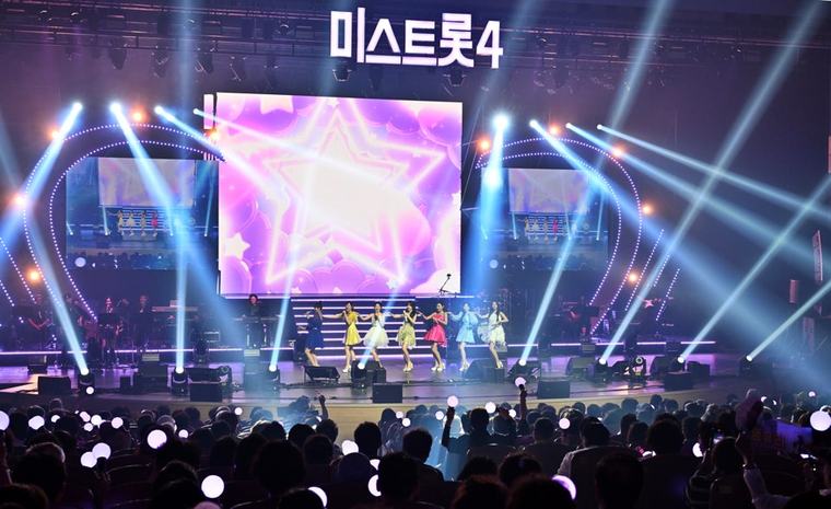 ‘미스트롯4’ 춘천서 6개월 대장정 눈부신 마침표