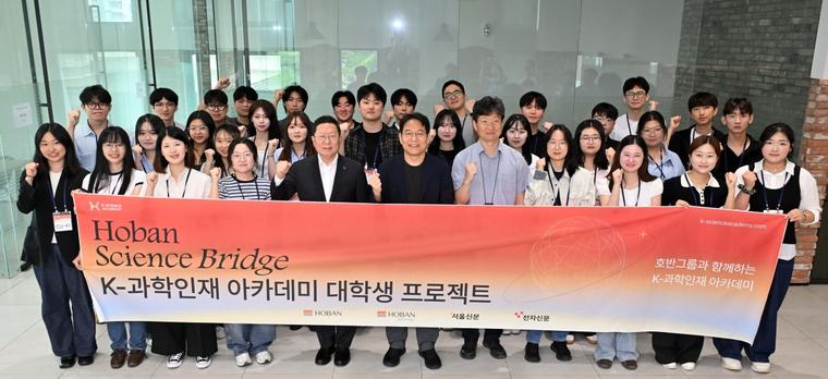 ‘자율주행 휠체어’ 인하대 A.I.M팀, K과학인재 대학생 경연 1위 영예